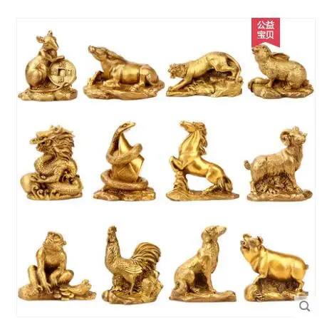 

Зодиак из латуни украшение китайская большая мышь корова Тигр кролик дракон змея лошадь овечка обезьяна, курица собака свинья поделки