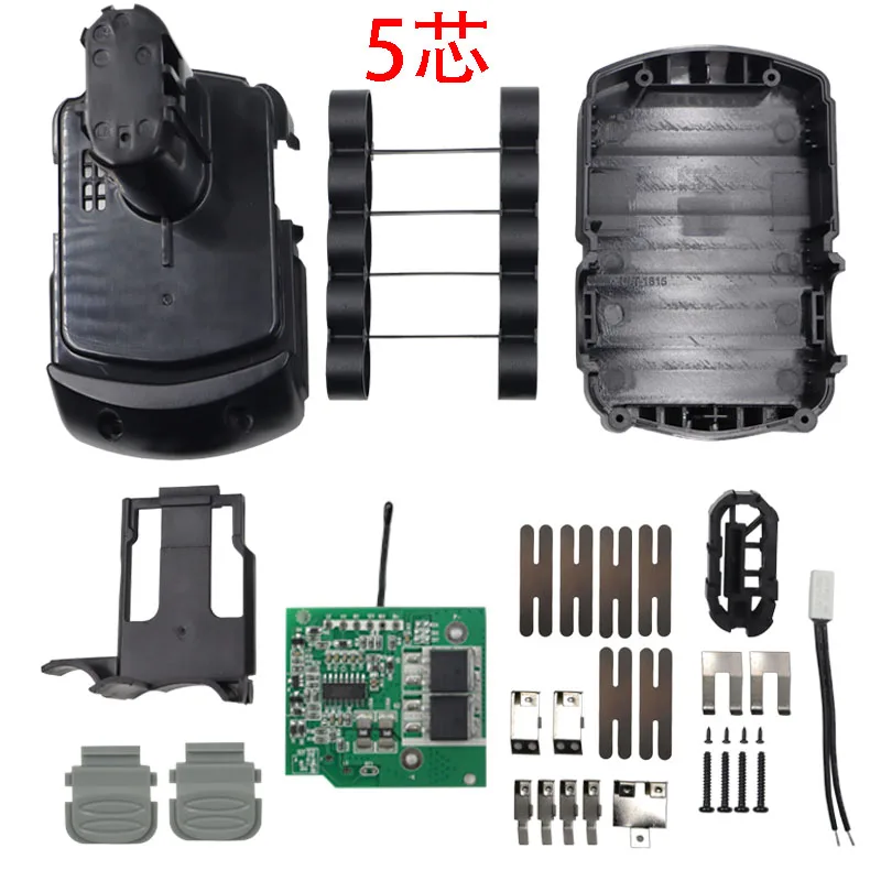 Литий ионный аккумулятор dawupine EBM1815 пластиковый чехол PCB BMS защитная печатная