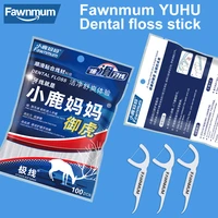fawnmum dental floss for cleaning interdental 100 pcs floss oral hygiene plastic toothpicks for teeth care dental floss picks