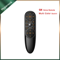 voice remote control 2 4g wireless air mouse gyroscope q6 pro smart tv controller for android tv box
