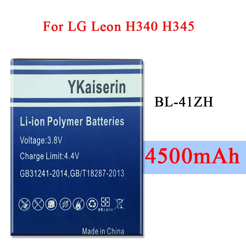 YKaiserin Высокое Качество 4500 мА/ч BL 41ZH Батарея для LG Leon H340 H345 MS345 H343 Risio C40 L50 D213N TRIBUTE 2 LS665