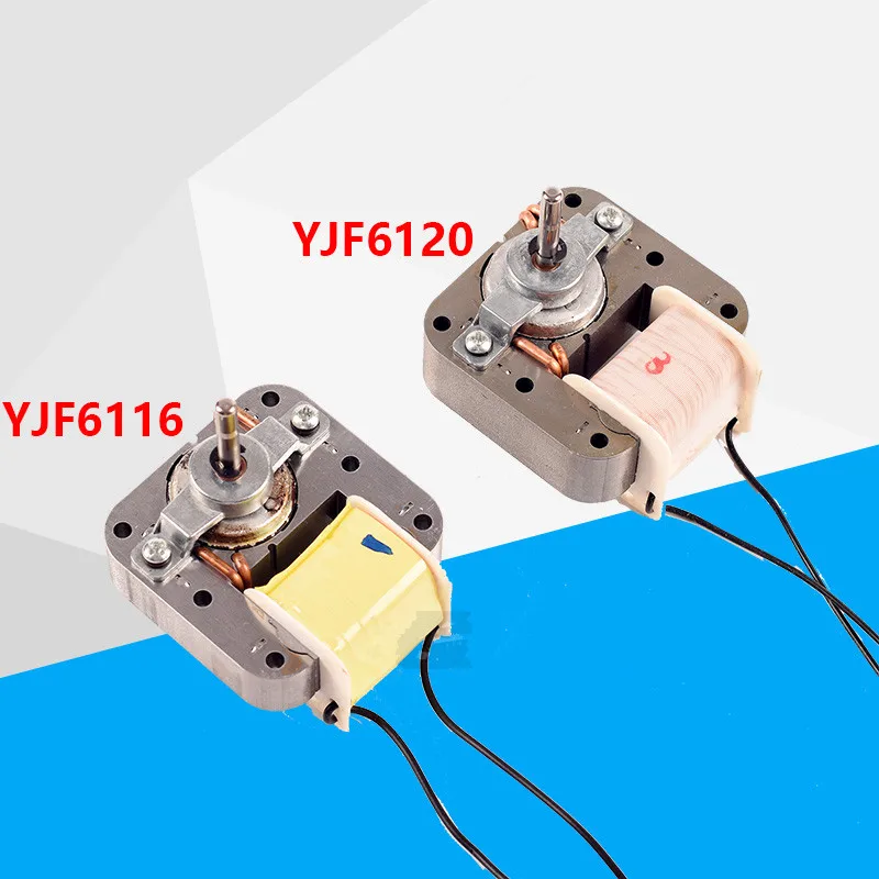 Однофазный двигатель переменного тока 220 В 50 Гц переменный ток Круглый