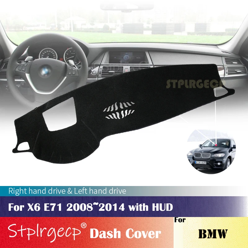 Для BMW X6 E71 2008 ~ 2014 с HUD противоскользящим покрытием приборной панели защитная