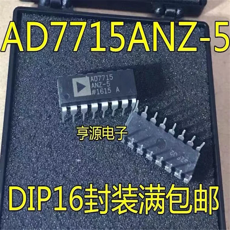 

1-10 шт. Φ AD7715ANZ AD7715AN AD7715 DIP16