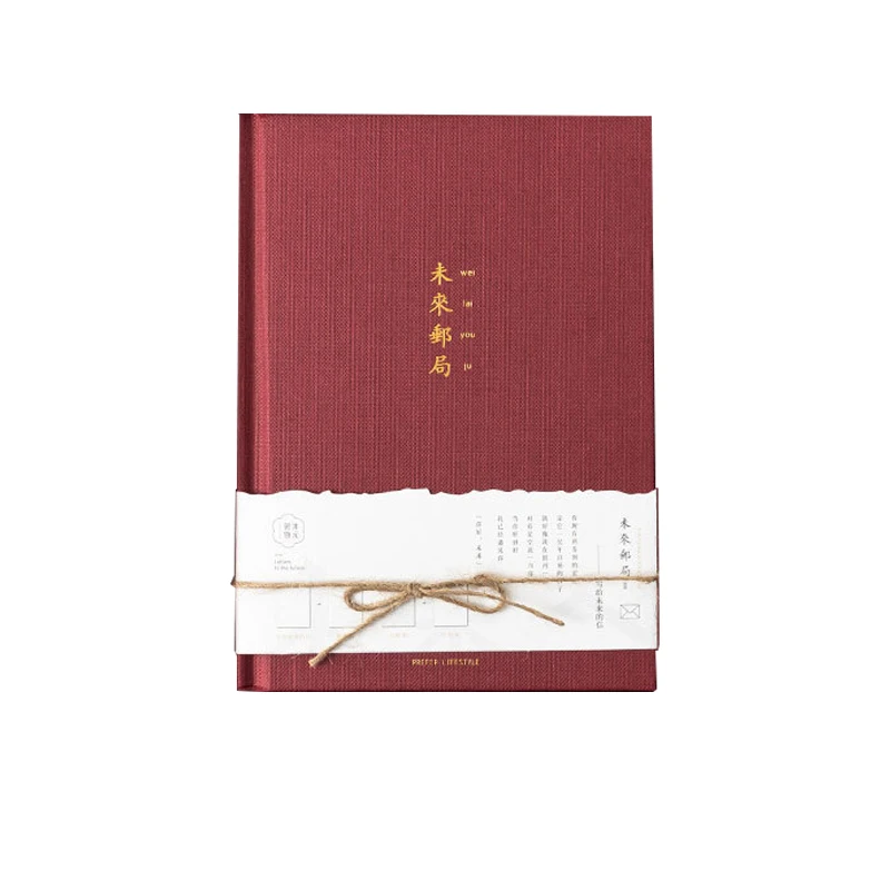 

2021 New Hardcover Gift Box Notebook Future Post Office Loves Oxford Paper Set Light And Simple Style Business Notebook Book