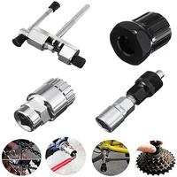 bicycle repair tools bike chain breaker cutter bicycle bottom bracket remover crank extractor puller wrench flywheel remova