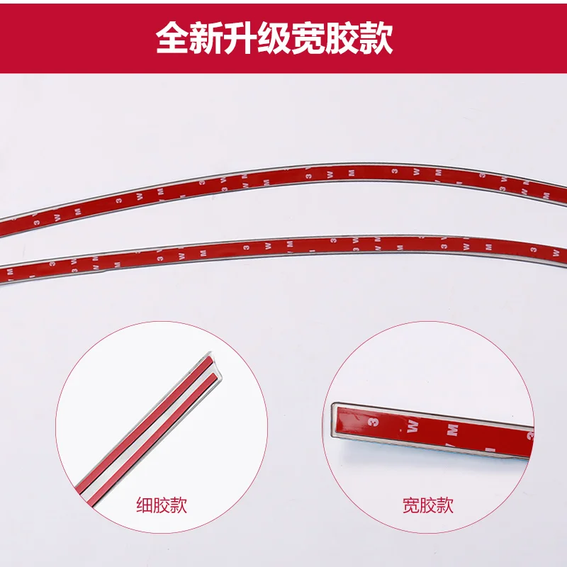 Полосы из нержавеющей стали для украшения окон автомобиля аксессуары дверей