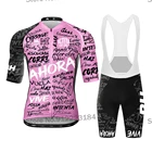Комплект велосипедной одежды Ahora, розовая Джерси, шорты-комбинезон, дышащая командная велоодежда для горных велосипедов