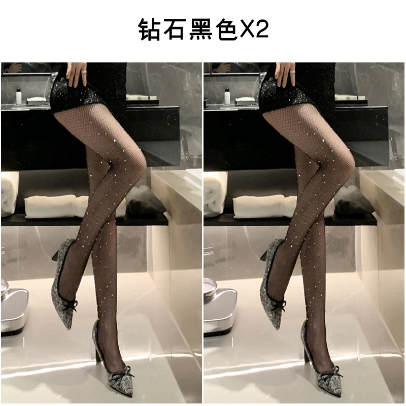 Black Silk Stockings Women's Summer Thin Black New Popular Letter JK with Diamond White Fishnet Stockings stockings