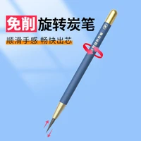 soft medium hard charcoal sketch free sharp sketching special charcoal rotating art supplies sketch pencil automatic charcoal