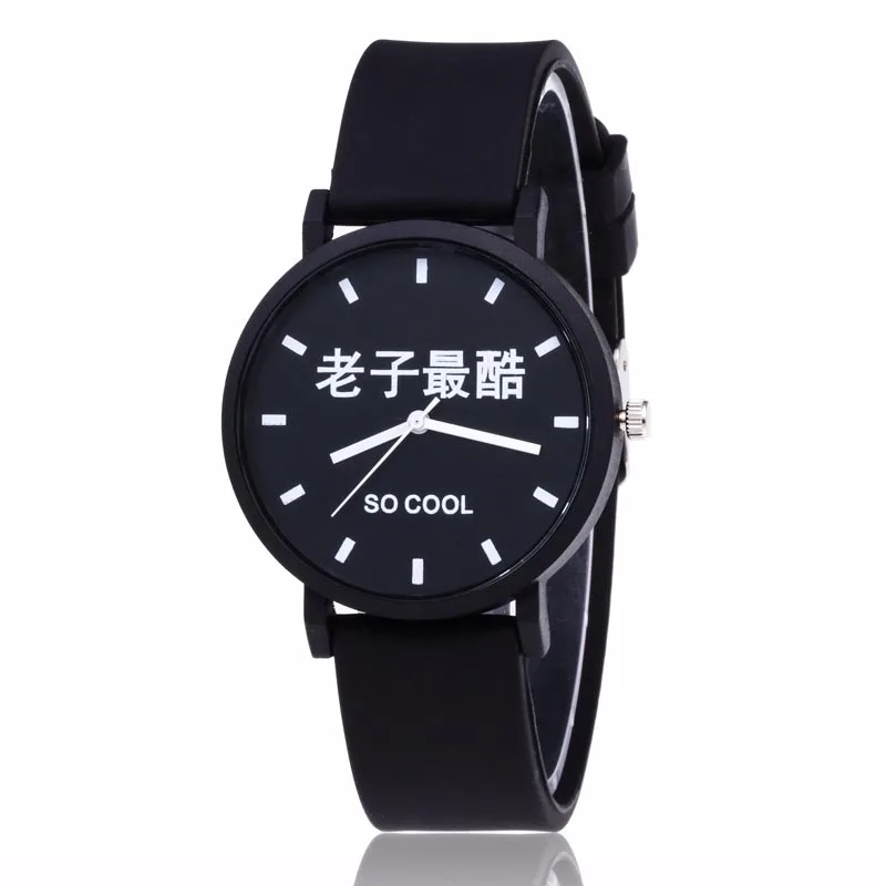

SVB59 Quartz Movement High Quality Women's Stainless Steel Fashion Watch Life Waterproof