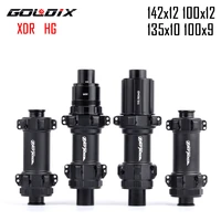 goldix 370 dtshimanosram ztto disc brake road bike hubs straight pull sealed bearing super light the central 24h 36t hgxdr 12s