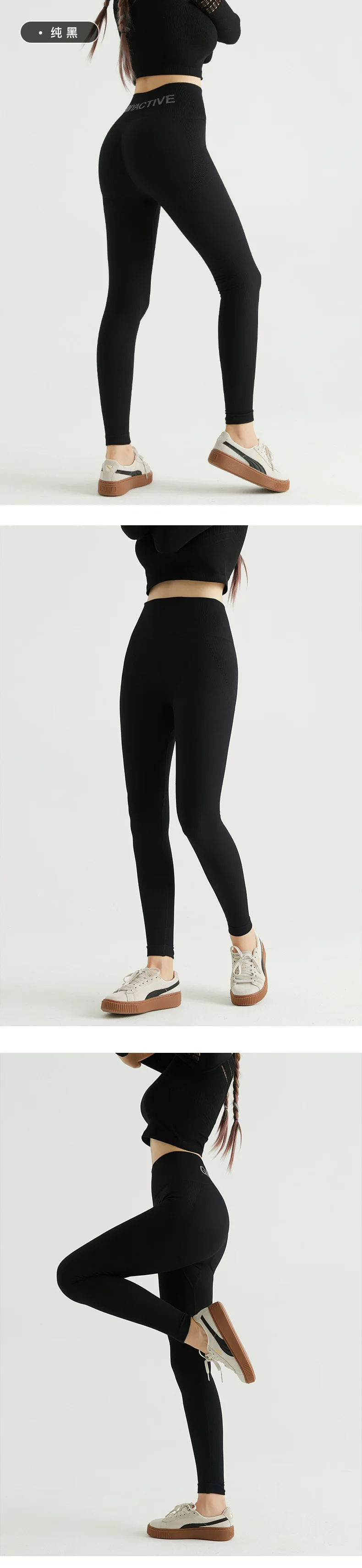 

Women's Strengthy Fitness Pant Moisture Wicking Sports Running Pant