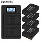 Аккумулятор для фотоаппарата PALO 1800 мАч LP-E12 LPE12 LP E12 + зарядное устройство USB с ЖК-дисплеем для Canon M 100D Kiss X7 Rebel SL1 EOS M10 EOS M50 DSLR