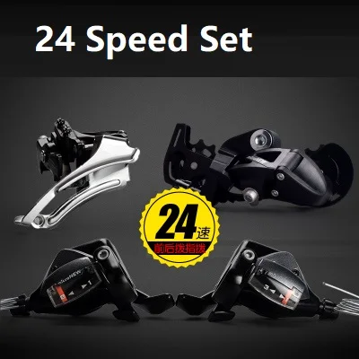 24 Speed Set Велосипедный переключатель передний и задний переключатель и рычаг переключения 8/9/10/11 Скорость 24 27 30 33 Скорость MTB горный велосипед переключения Microshift - Цвет: 24 Speed Set