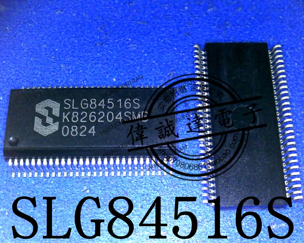 

1 шт. новый оригинальный SLG84516STR SLG84516S в наличии реальное изображение