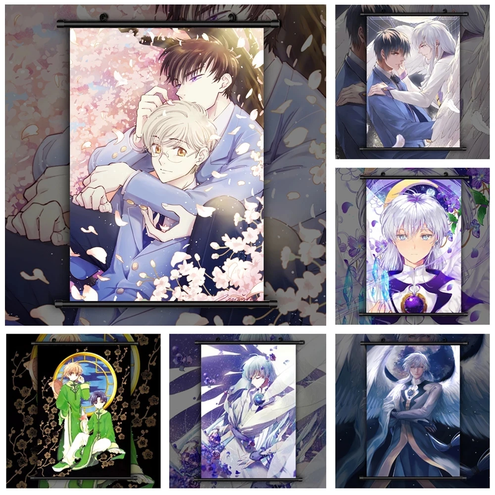 

Canvas Print Picture Wall Artwork Painting Card Captor Sakura Touya Yukito Plastic Hanging Scrolls Anime Poster Home Decoration