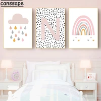 custom name wall art poster pink cloud rainbow print nursery canvas painting nordic wall pictures for baby girl room decoration