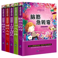 5pcsset children students encyclopedia book dinosaur popular science books chinese pinyin reading book for kids age 6 12