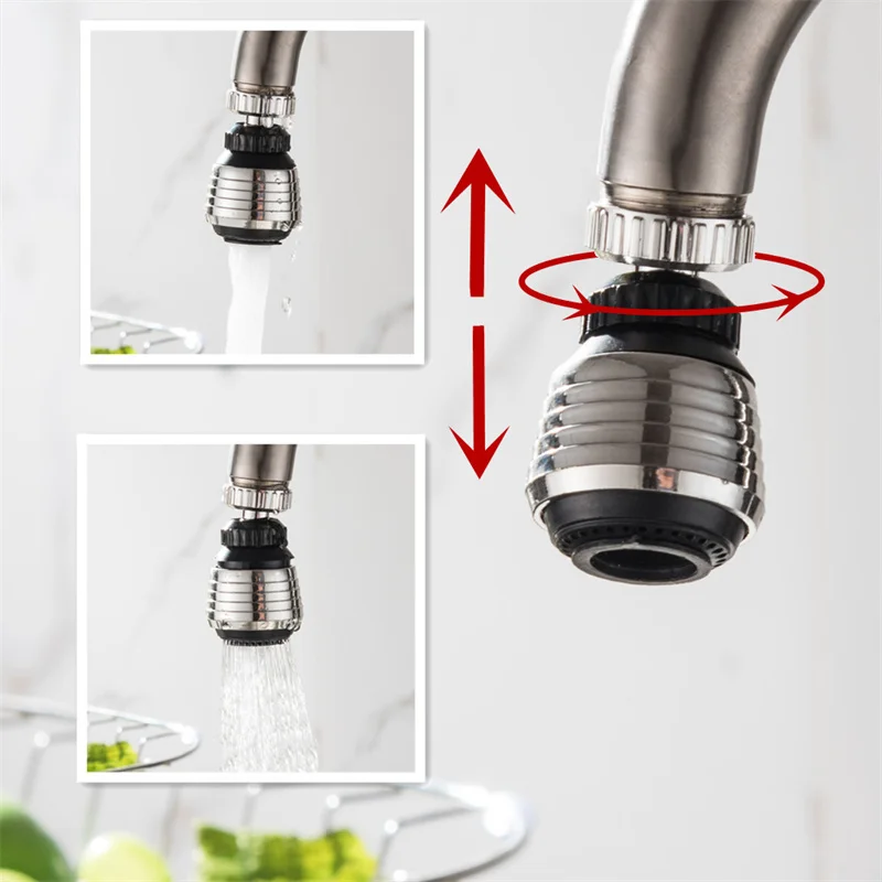 Аэратор для смесителя с поворотом на 360 градусов | Дом и сад