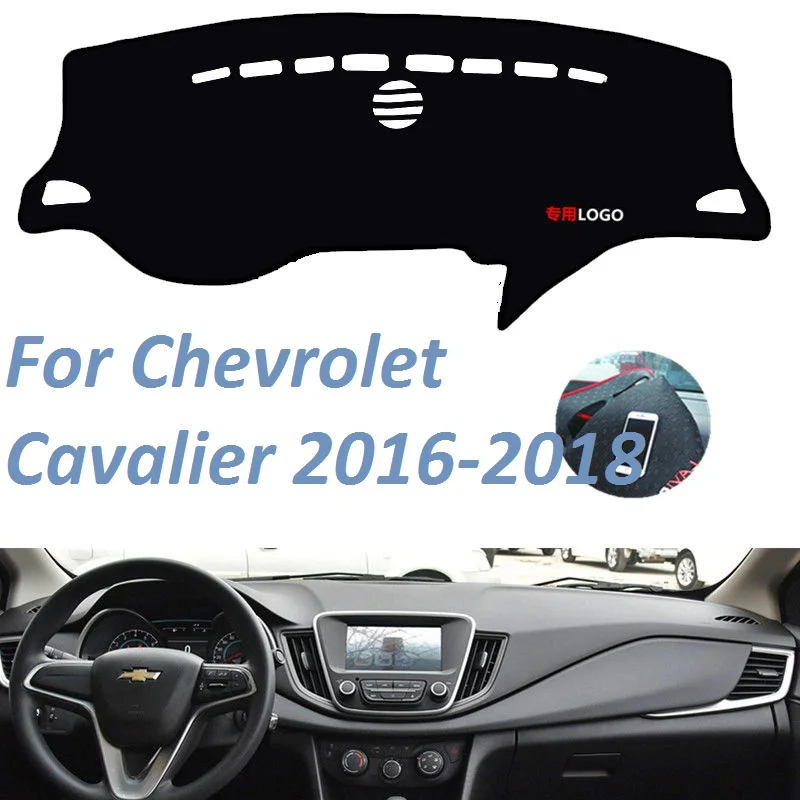 

Нескользящий коврик для приборной панели левой и правой руки для Chevrolet кавалер 2016 2017 2018