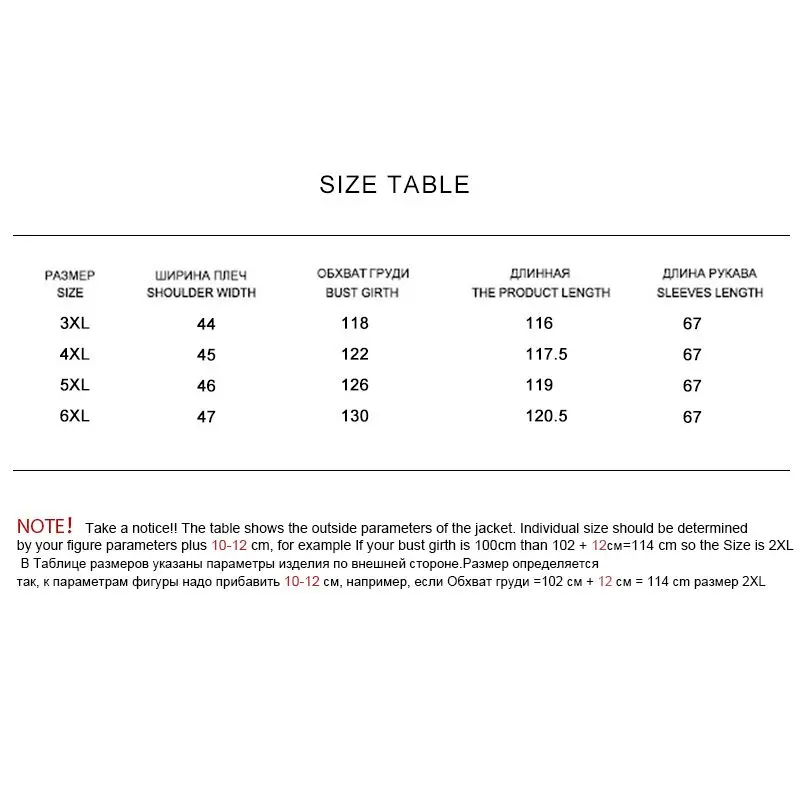 CEPRASK куртки женские весна 2021 Новый пальто женское осень тонкая парка X-Long Большой