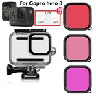 Подводный водонепроницаемый корпус Suptig 60 м для GoPro Hero 8, черные аксессуары для камеры, крепление, защитный корпус, фильтр, объектив