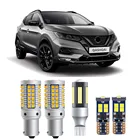 Светодиодная Автомобильная фара для Nissan Qashqai J11 2017 2018 2019 2020 Canbus внешсветильник фара Задний сигнал поворота
