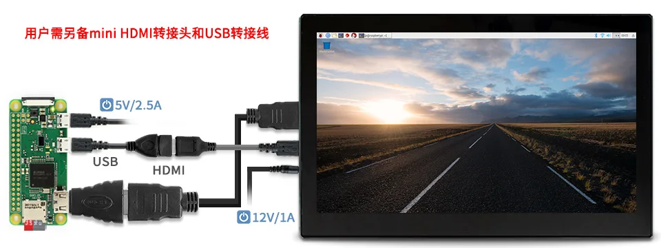 Waveshare 13,3 дюймовый емкостный сенсорный экран 1920x1080 ips дисплей поддерживает Raspberry Pi/Jetson Nano/BB Черный и общий ПК