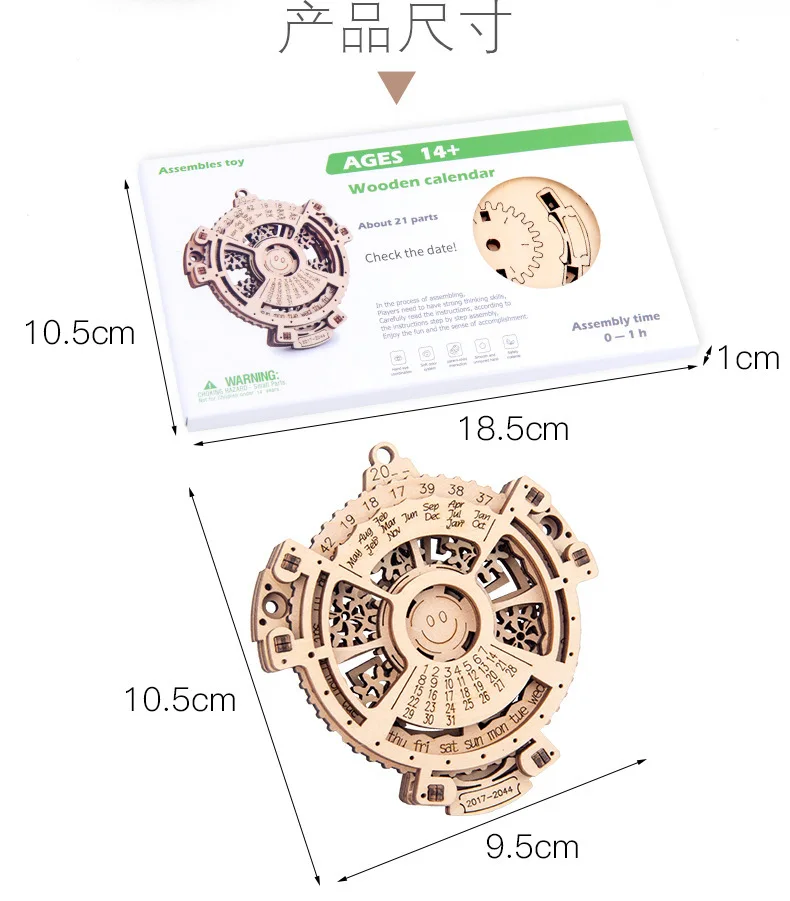 

Wooden Calendar Creative Unique Perpetual 3D Puzzle Toys Mechanical Transmission Carving Laser Engraving 2021 To 2044 Calendar
