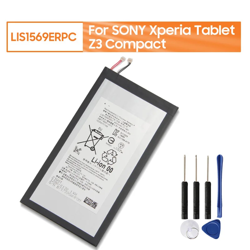 Yelping LIS1569ERPC Sony Аккумулятор для планшета SONY Xperia Z3 Tablet Compact SGP611 SGP621 Оригинальный аккумулятор для планшета 4500 мАч бесплатный инструмент