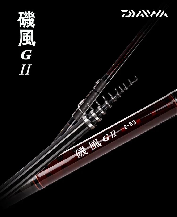 Daiwa ISO удочка, Удочка,, 4,5 м/5,3 м, полностью fuji, углеродная морская удочка, телескопическая удочка