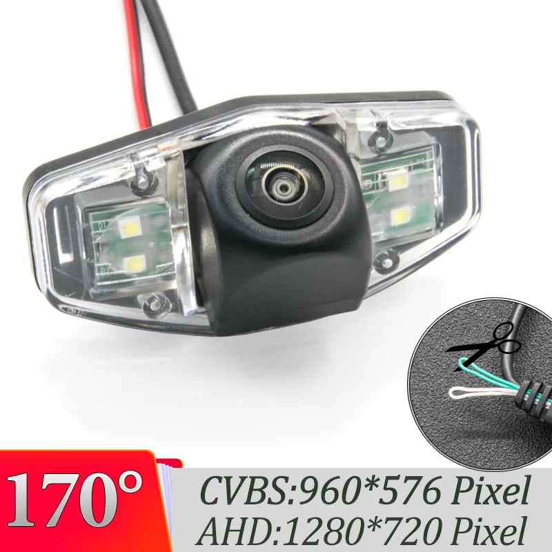 170 градусов AHD 1280*720P камера заднего вида для автомобиля Honda Accord 6 1997 2002/Accord 2008 2017/Civic