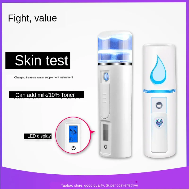 Ультразвуковой увлажнитель воздуха 220 мл аромараспылитель USB со светодиодной