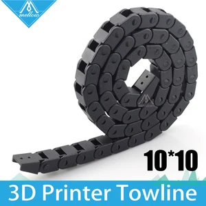 Хит! Лучший! 10x10 мм L1000 мм кабельная цепь держатель провода с концевыми разъемами для инструментов 3D-принтера