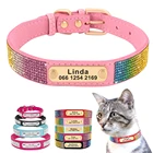 Персонализированный ошейник для кошек, именная табличка на заказ, ошейник для кошек, блестящие стразы, с гравировкой ID, именная бирка, ошейник для кошек, щенков, домашних животных XS