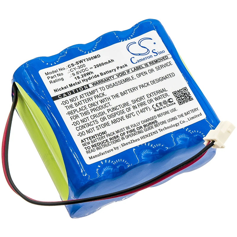 

CS 2000 мАч/19.20Wh батарея для Smiths CY-300