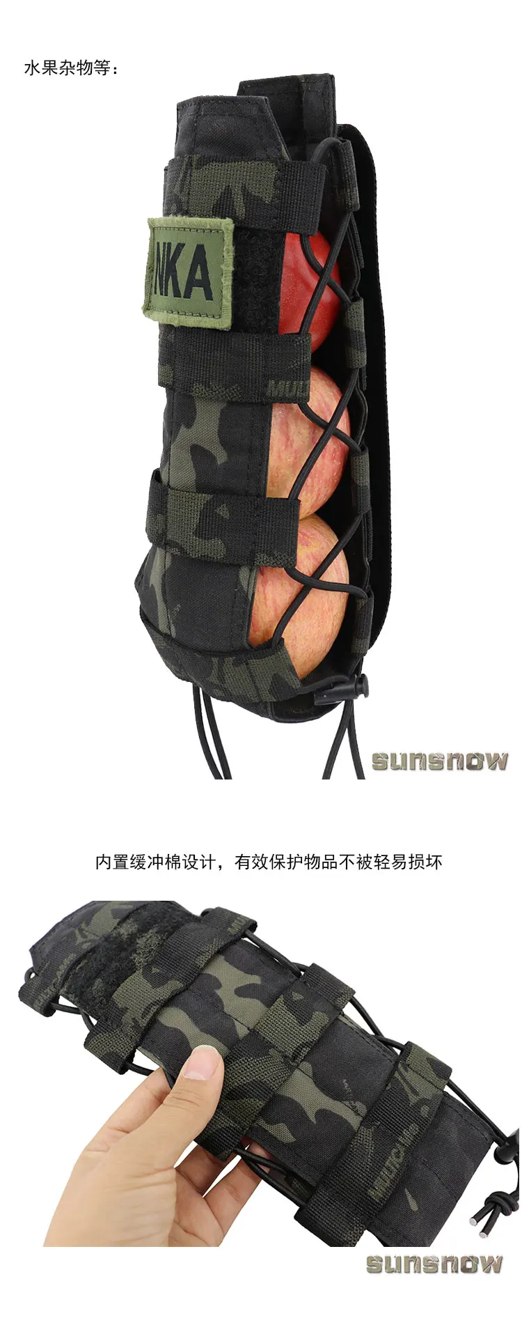 Outdoor Sports Military Fan Multifunctional Long Water Cup Bag Adjustable Water Bottle Cover Umbrella Cover Tripod Attached Bag
