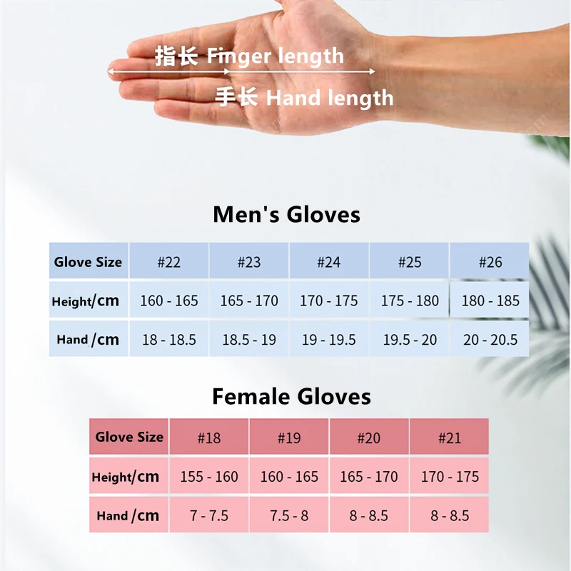 Перчатки LOUIS Golf пара Женские Дышащие тканевые перчатки из нано-микрофибры со швом