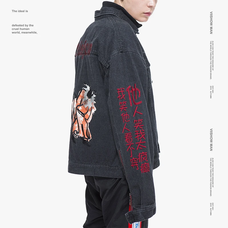 VIISHOW потертые рваные джинсовые куртки мужские хип хоп с принтом Модные джинсы