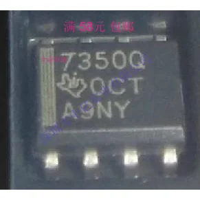 

5PCS/LOT TPS7350QDR 7350Q SOP-8 IC