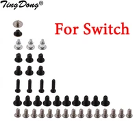 tingdong 2sets replacement full set screws for nintendo switch console ns screw