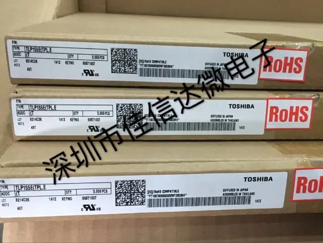 100% Новый оригинальный 5шт./лот высокое качество TLP155E P155E SOP5