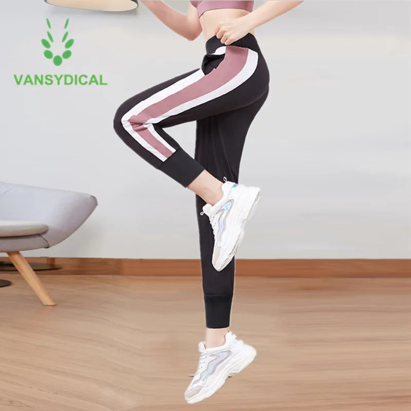 Спортивные тренировочные штаны Vansydical женские полосатые свободные для