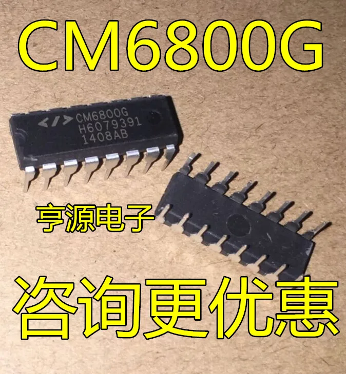 5 шт./лот CM6800GIP CM6800G CM6800 - купить по выгодной цене |