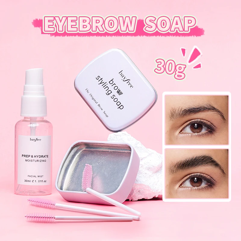 

Makeup eyebrow styling soap Natural three-dimensional eyebrow wax transparent holding eyebrow soap eyebrow cream set