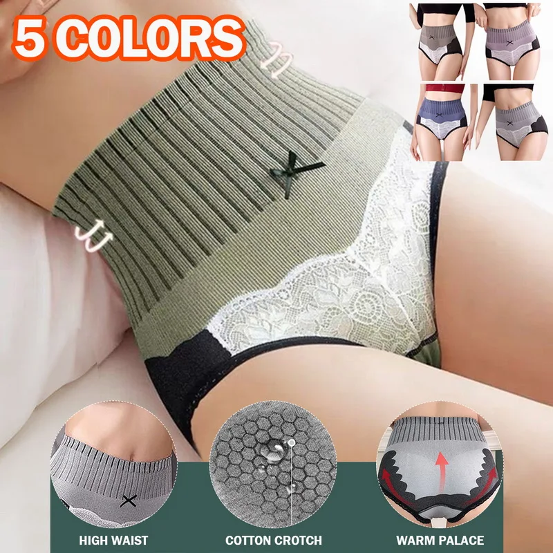 

Sexy Shapers Panties Women Fashion Cozy Lingerie Briefs High Quality Women's Underpant Intimates High waist tummy underwear
