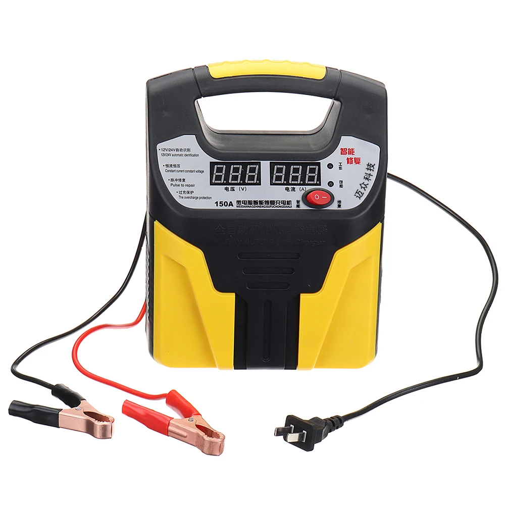 12 V/24 V 15A Портативный электрический автомобиль QI Беспроводная зарядка устройства ЖК-дисплей Дисплей восьмеричный безопасности автоматическая защита бесшумный Авто Батарея Зарядное устройство