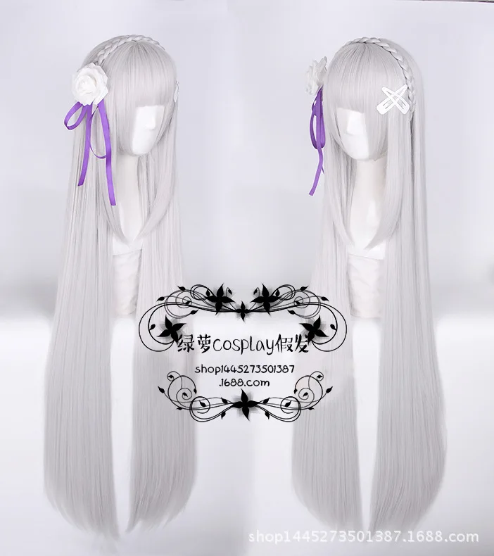 

Re: жизнь в другом мире от zero Emilia косплей парик Comic Emilia светильник Фиолетовый Длинные прямые волосы парик костюмы