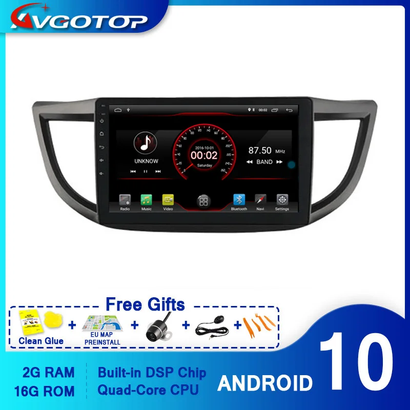 Автомобильный DVD-плеер AVGOTOP GPS Android 10 для HONDA CRV (LOW 2012) мультимедийный автомобильный